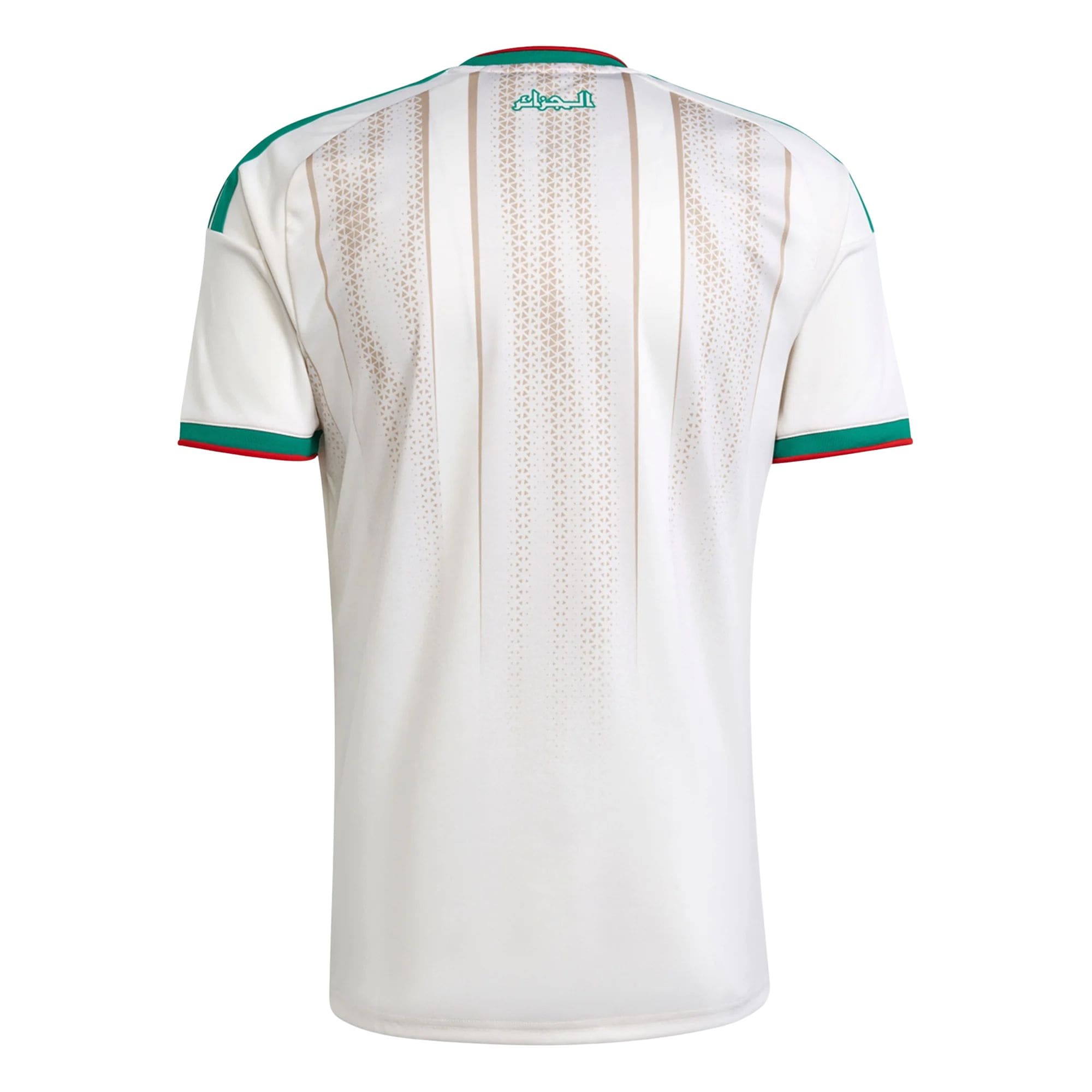 2026 Algeria Home Jersey