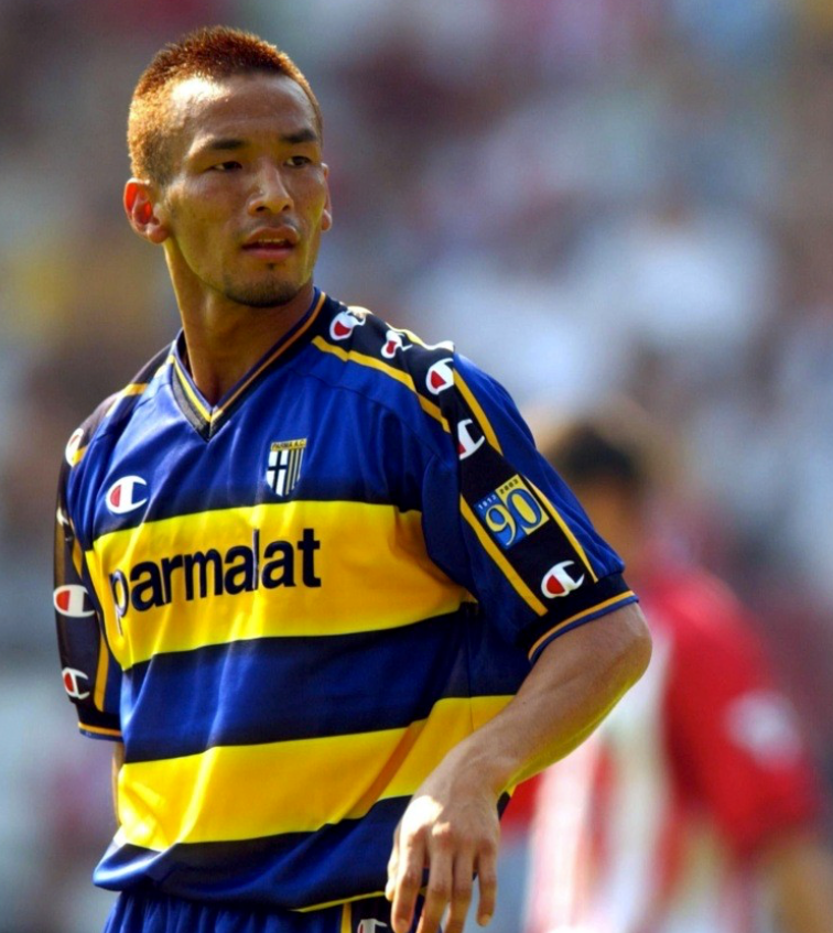 Parma 2002/03 (Home)