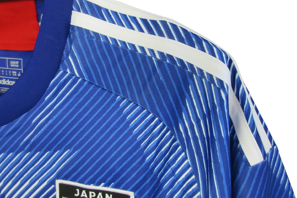 Japan 2022/23 (Home)