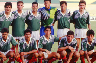 Mexico 1990 (Home)