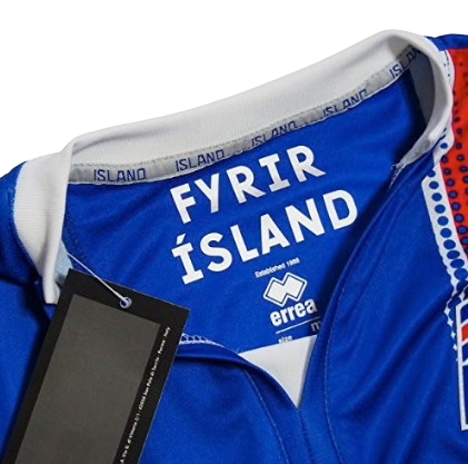 Iceland 2016 (Home)