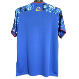 Japan 2024 X Dragon Ball