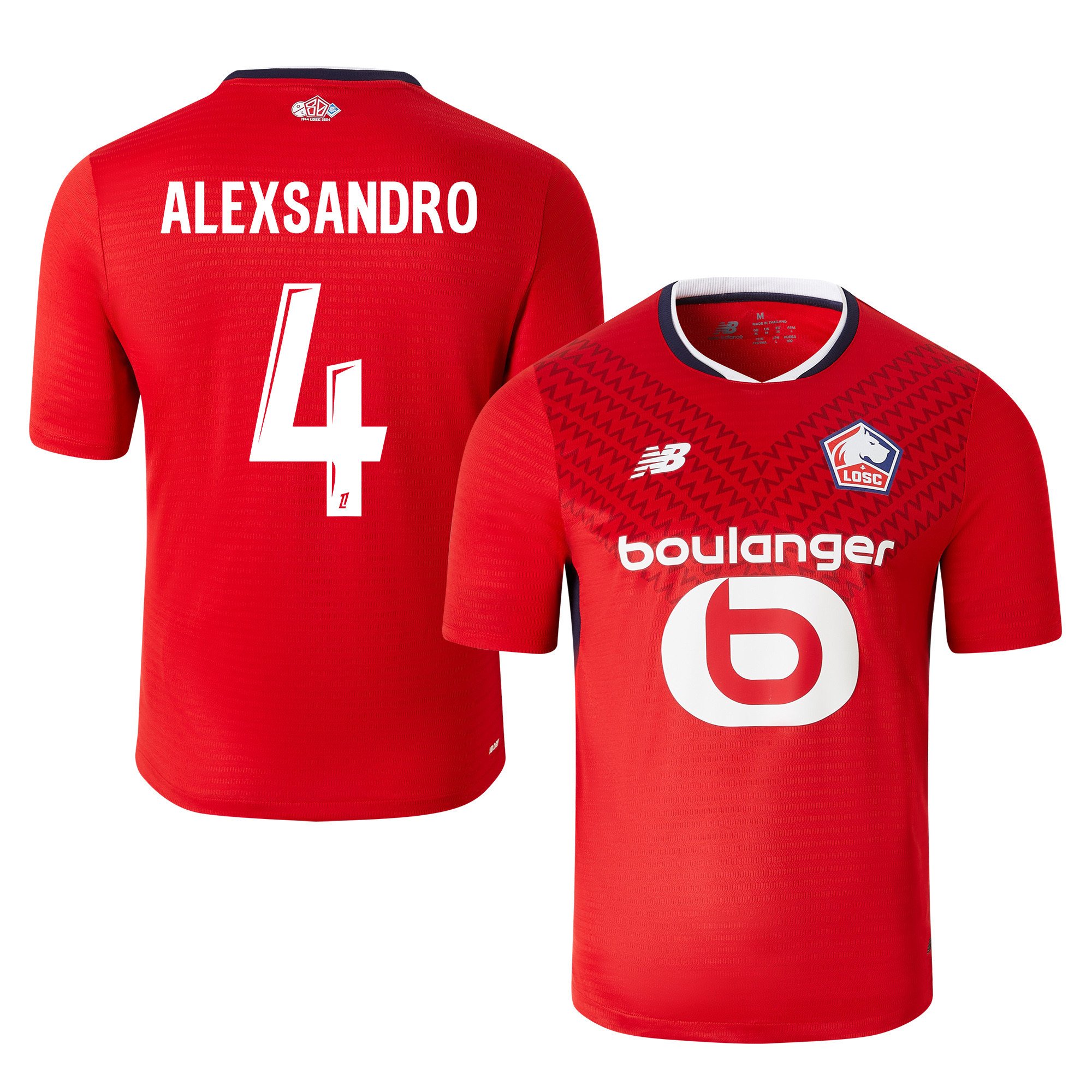 Alexsandro 4 LOSC Lille 2024/25 Home Men Jersey - Red