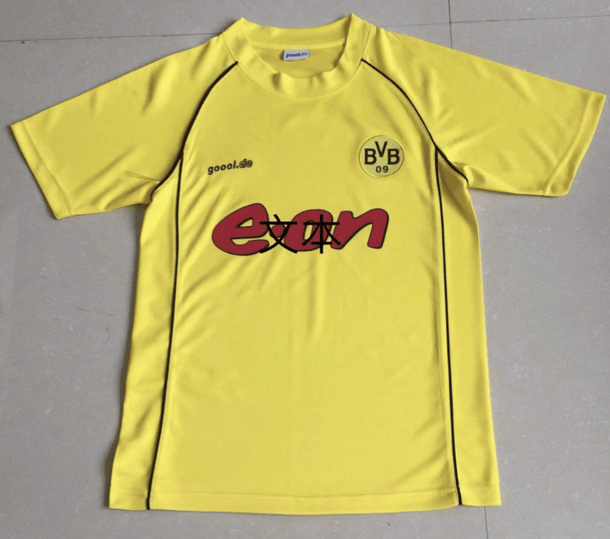 Borussia Dortmund 2001/02 Home Retro Men Jersey – Yellow