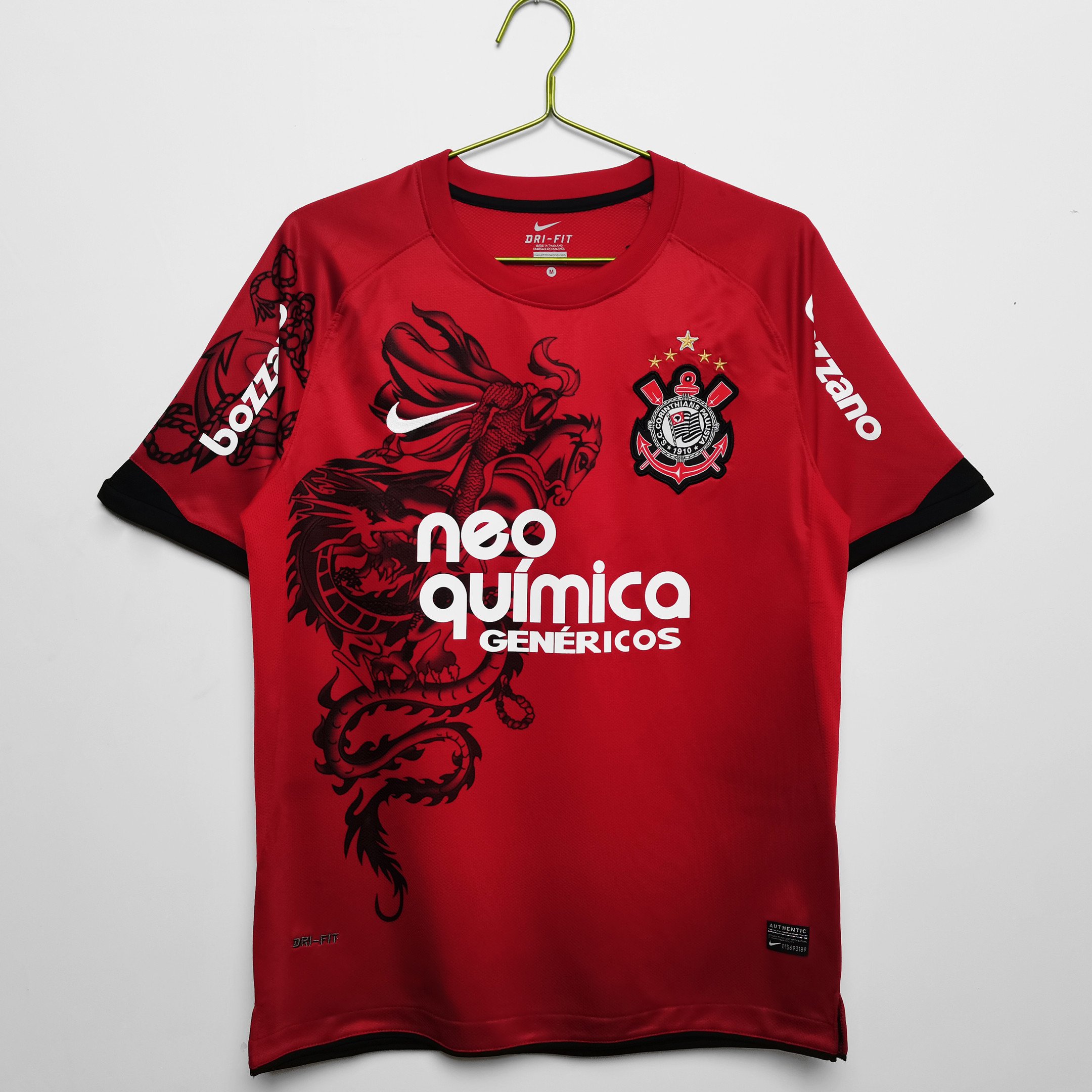 Corinthians 2011/12 Away Retro Men Jersey - Red