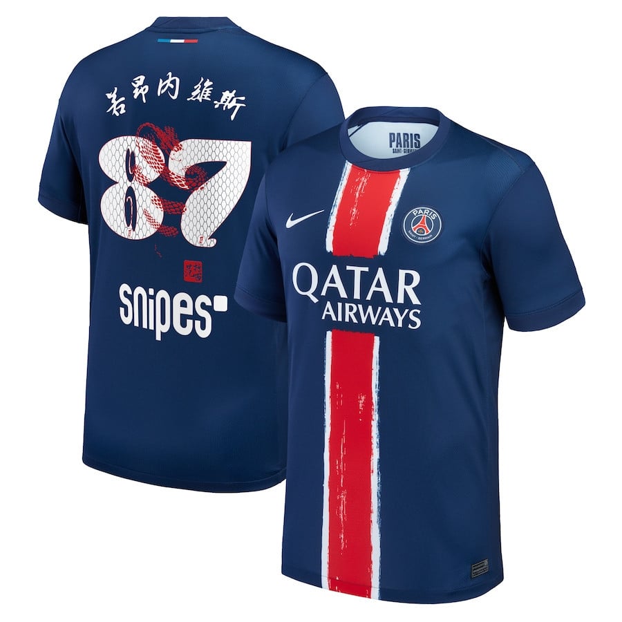 João Neves 87 Paris Saint-Germain 2024/25 Chinese New Year Home Men Jersey - Navy