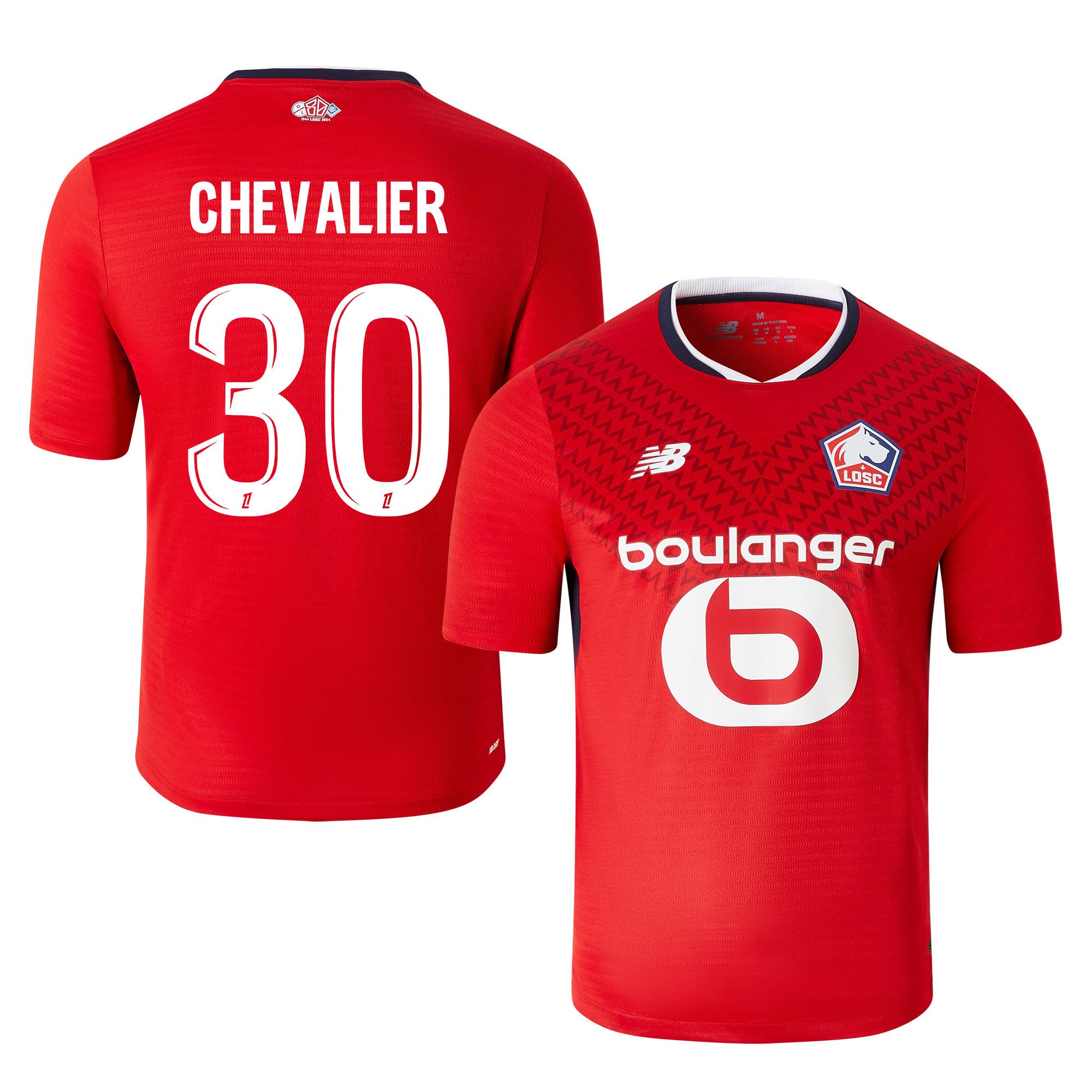 Lucas Chevalier 30 LOSC Lille 2024/25 Home Men Jersey - Red
