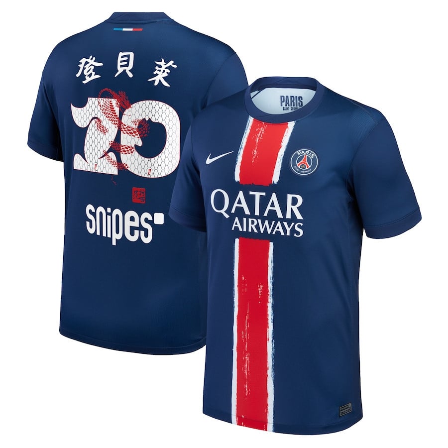 Ousmane Dembélé 10 Paris Saint-Germain 2024/25 Chinese New Year Home Men Jersey - Navy
