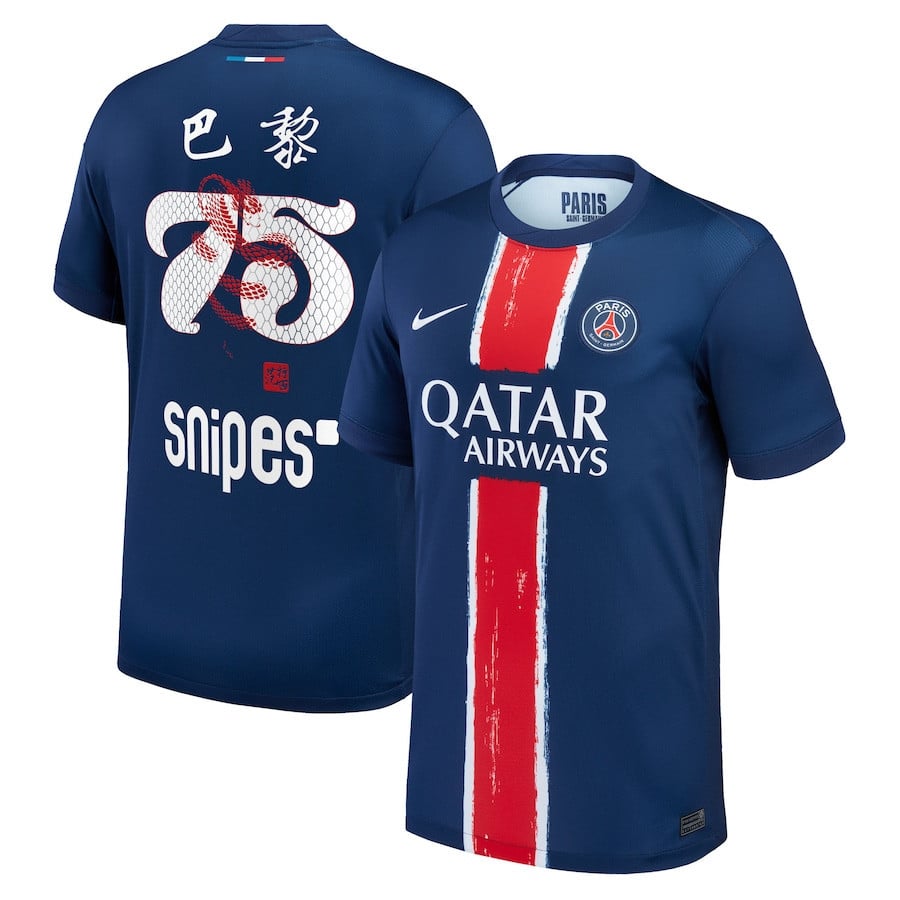 Paris 75 Paris Saint-Germain 2024/25 Chinese New Year Home Men Jersey - Navy