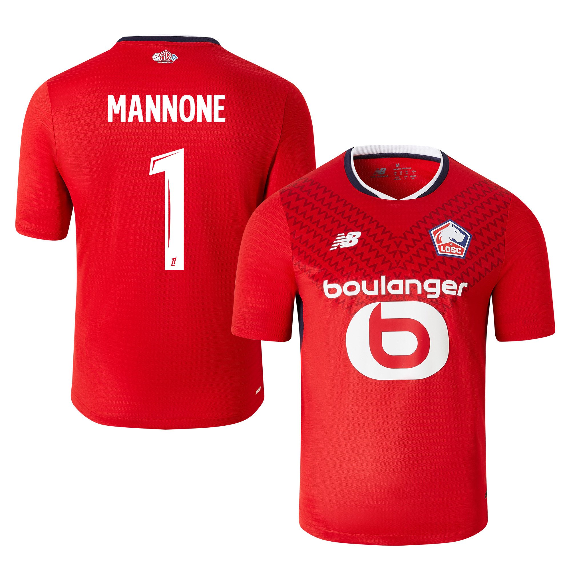 Vito Mannone 1 LOSC Lille 2024/25 Home Men Jersey - Red